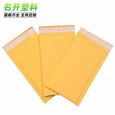 牛皮紙（zhǐ）氣泡（pào）信封袋