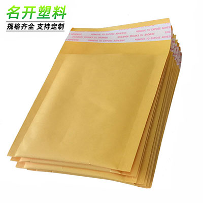 牛皮紙氣（qì）泡信封袋