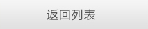 網站圖（tú）片