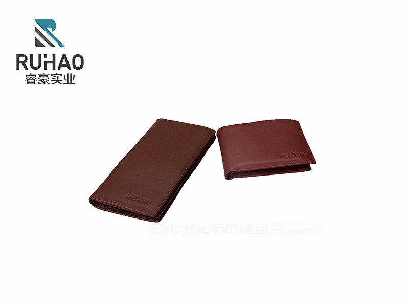 真皮錢包（bāo）
