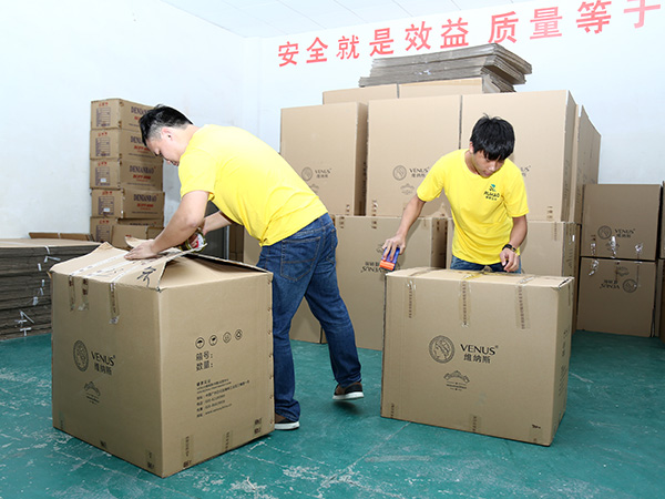 青青草视频影院皮具倉庫