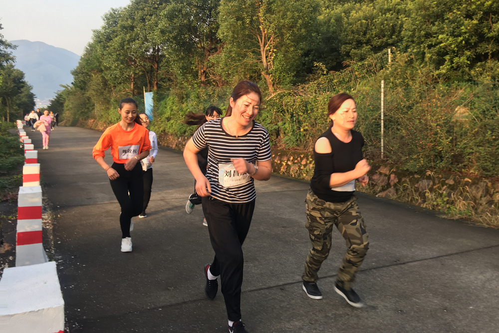 2019年10月職工體能登山大賽